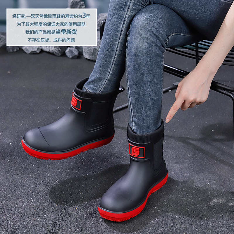 New Men's Rain Boots Outdoor S - Fishing Boots review and price